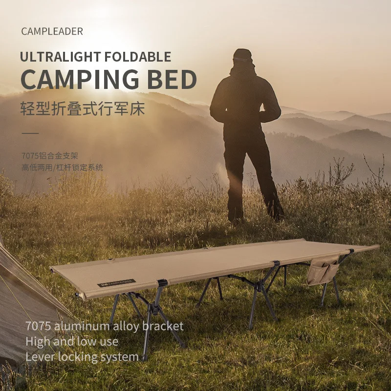 Folding Camp Cot Ultralight Foldable Camping Bed Aluminum Alloy Hiking Sleeping Bed High and Low Use Camping Bed