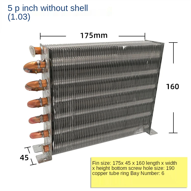 Freezer condenser Air-cooled water fin condenser Copper tube radiator fin heat exchanger without shell