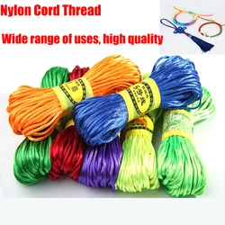 20M 2MM Satin Nylon Cord Thread Soft Satin Chinese Knot Macrame Cord Bracelet Braided String DIY Tassels Beading String Thread