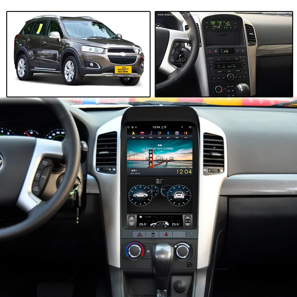 For Tesla Screen For 2008 2009 2010 2011 2012 Chevrolet Captiva Android 9.0 Player Car GPS Auto Audio Stereo Radio Recorder DSP