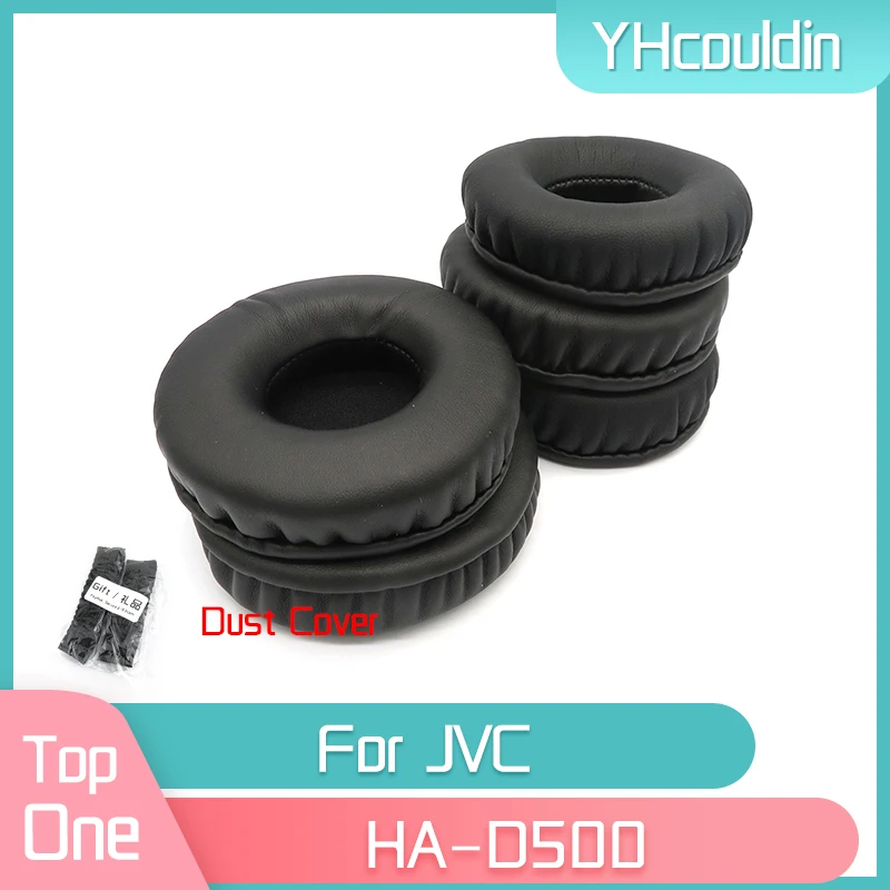 YHcouldin амбушюры для JVC HA-D500 HA D500 Сменные амбушюры для наушников гарнитура амбушюры