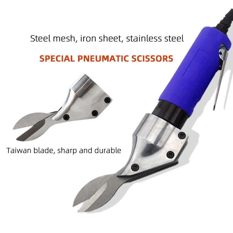 Pneumatic Scissors Speed Adjustable Air Metal Shears Metal Sheet Scissors Pneumatic Shears Iron Sheet Scissors Metal Cutting