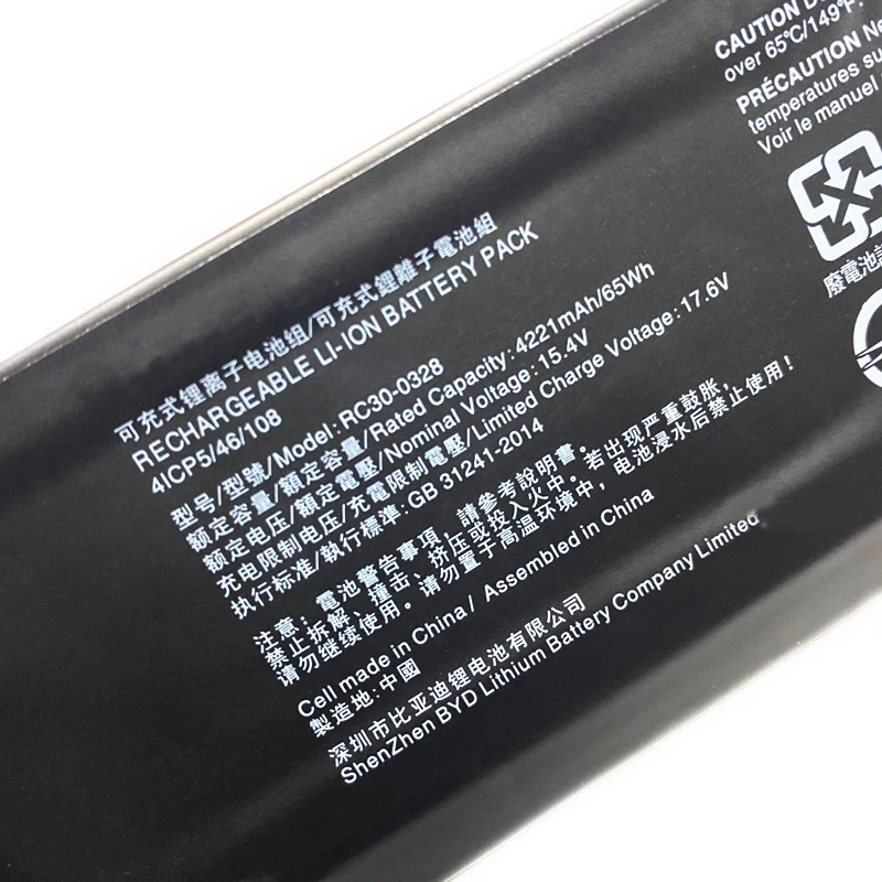 SupStone prawdziwej RC30-0328 akumulator do laptopa dla Razer Blade 15 2020 RZ09-0328 RZ09-0330X RZ09-03304X RZ09-03305X 4ICP5/46/108