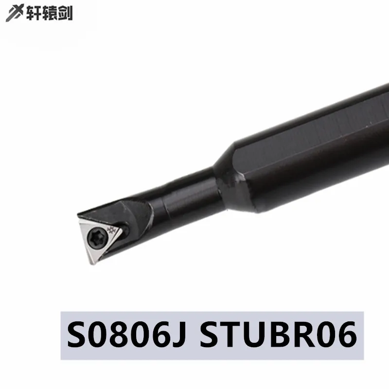 1PC S0806J S1006K STUBR06 STUBL06 For Tool Holder Lathe CNC Shank Turning Tool Drill Pipe Carbide Insert TBGT