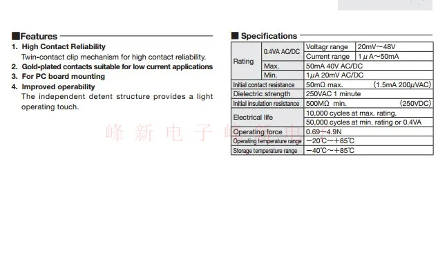 AS2D Japan 2-speed 6-pin toggle switch 90°bent foot waterproof mini micro slide switch power supply