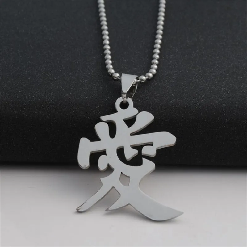 stainless Necklace Chinese Love Symbol Pendant necklace