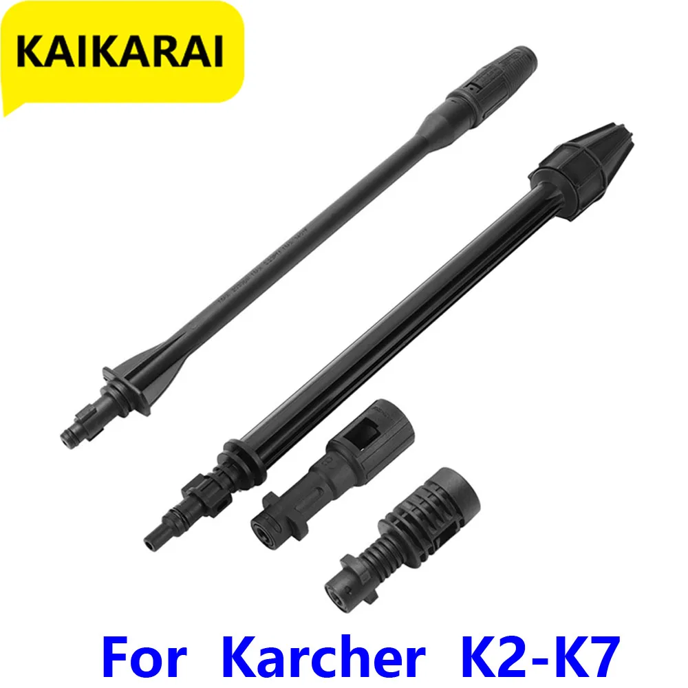 

Pressure Washer Car Washer Adjustable Jet Lance Wand Spear Nozzle Tip For Karcher K2K3K4K5K6K7 parkside High Pressure Washers