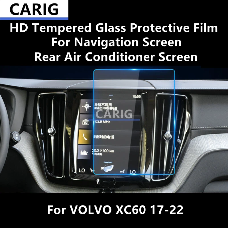 

For VOLVO XC60 17-22 Navigation,Air Screen HD Tempered Glass Protective Film Anti-scratch Repair Film Accessorie Refit