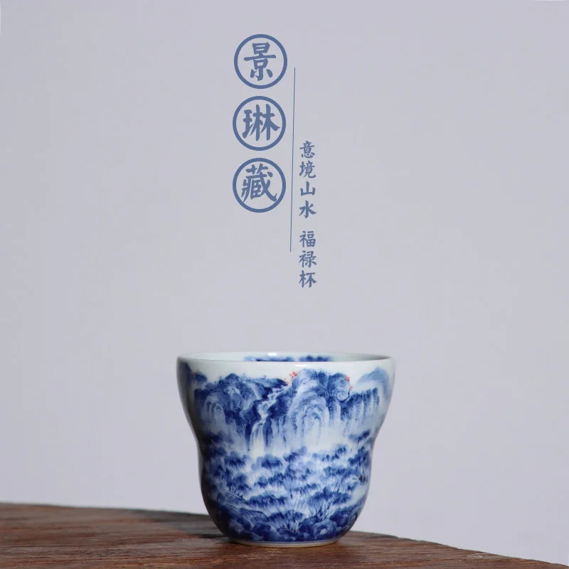 

|Hidden JingLin gourd cup bamboo under the beautiful blue and white glaze figure landscape 170 cc