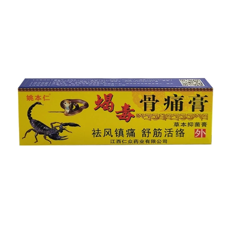 Scorpion Venom Analgesic Cream Rheumatism Arthritis Ointment Muscle Sprain Knee Waist Pain Back Shoulder Orthopaedic special 20g