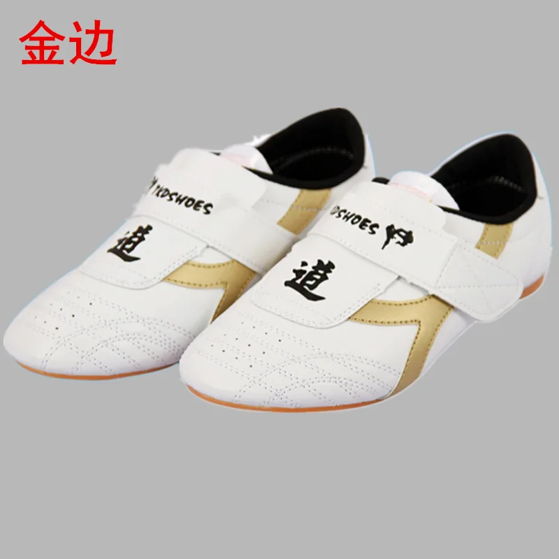 Zapatos de Taekwondo transpirables, resistentes al desgaste, antideslizantes, Fondo de tendón de ternera, zapatos de artes marciales