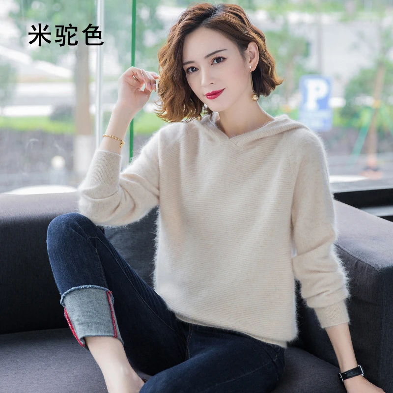 SZDYQH Spring Winter 100% Mink Cashmere Sweater Women Knitted Pullovers Hooded Warm Lady\'s Grade Up Jumpers Soft Warm Tops