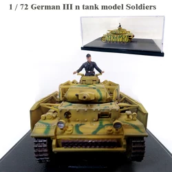 rare  FO873008A  1 / 72 German III n tank model  Soldiers  Collection model