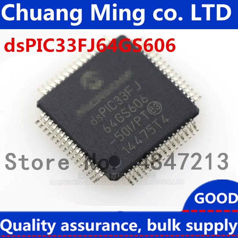 

Free Shipping 20pcs/lots DSPIC33FJ64GS606-I/PT DSPIC33FJ64GS606 dsPIC33fj64GS606-50I/PT DSPIC33FJ QFP-64