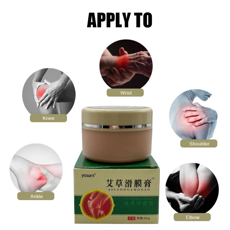 50g Wormwood Synovial Cream Knee Joint Pain Relief Ointment Relieves Rheumatism Arthritis Massage Medical Balm