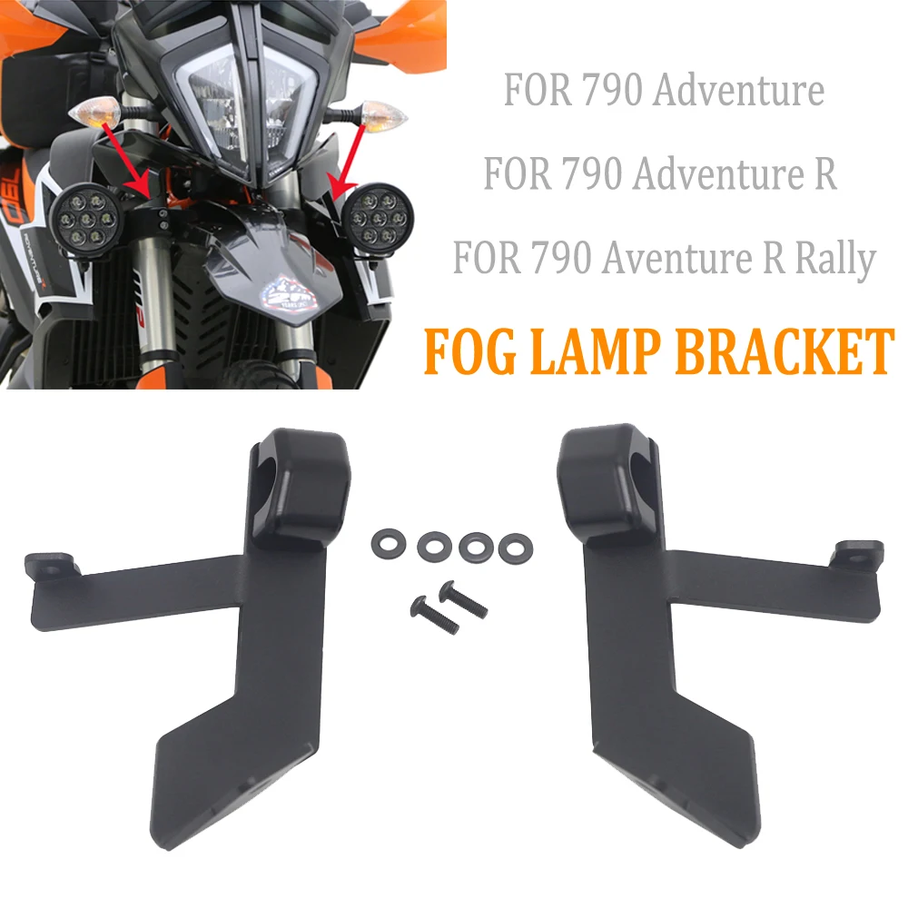 

790 ADV Spotlight Bracket Holder Spot Light Mount For 790 Adventure R / R Rally Extension Spotlight Bracket 2019 2020