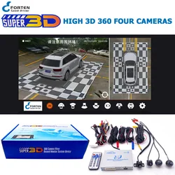 Car AHD 3D 360 degree Camera Driving Panorama Recorder Bird View Parking Front Rear Left Right DVR Kit Universal