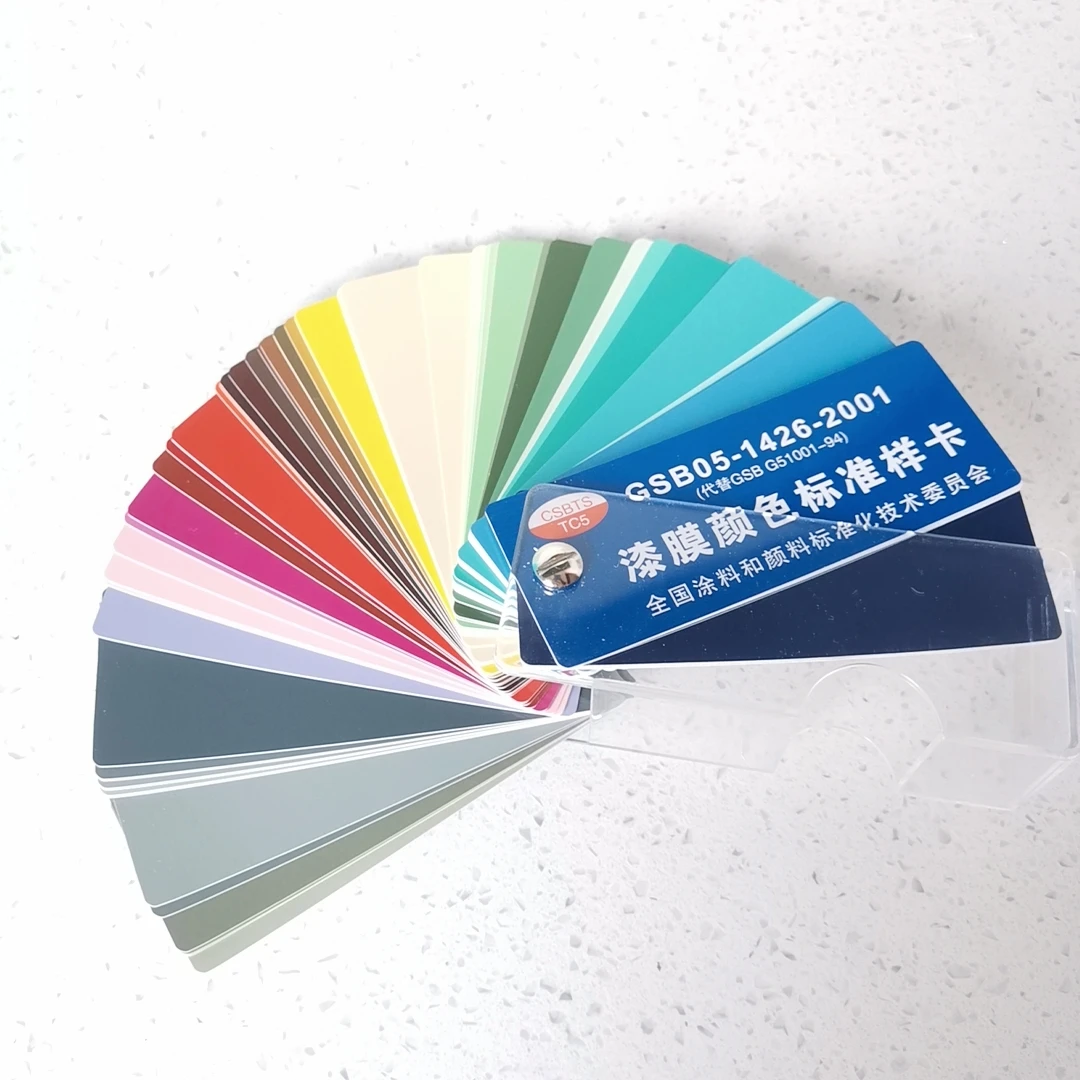 Free Ship National Standard Color Card Paint Floor Film for Pigment Metal Coating and Industries Widely Used