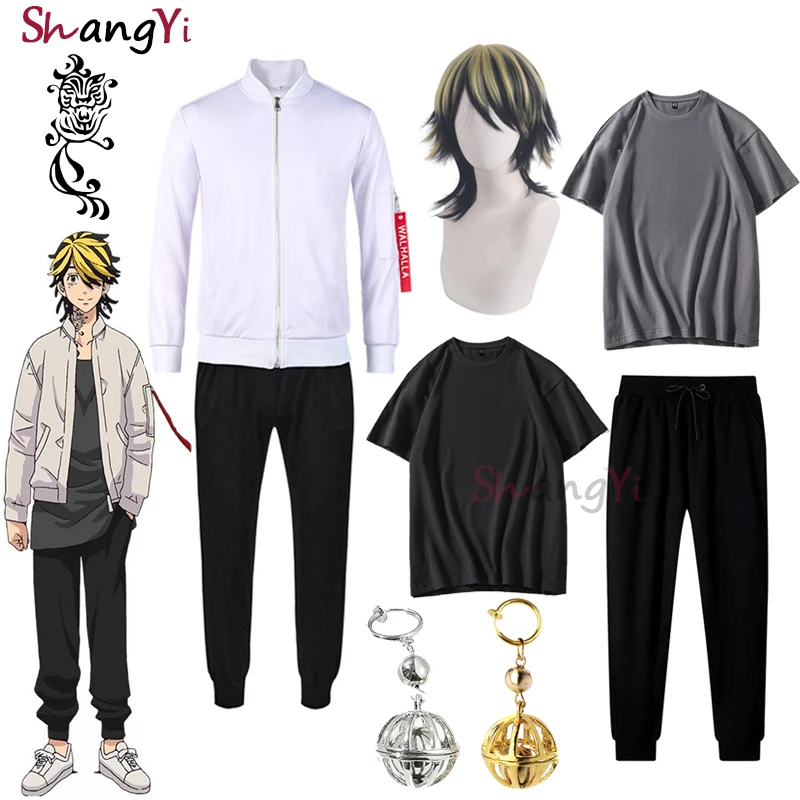 

tokyo avengers Kazutora Hanemiya Cosplay Anime Tokyo Revengers Costume Halloween White Coat Valhalla Baseball Coat anime cosplay