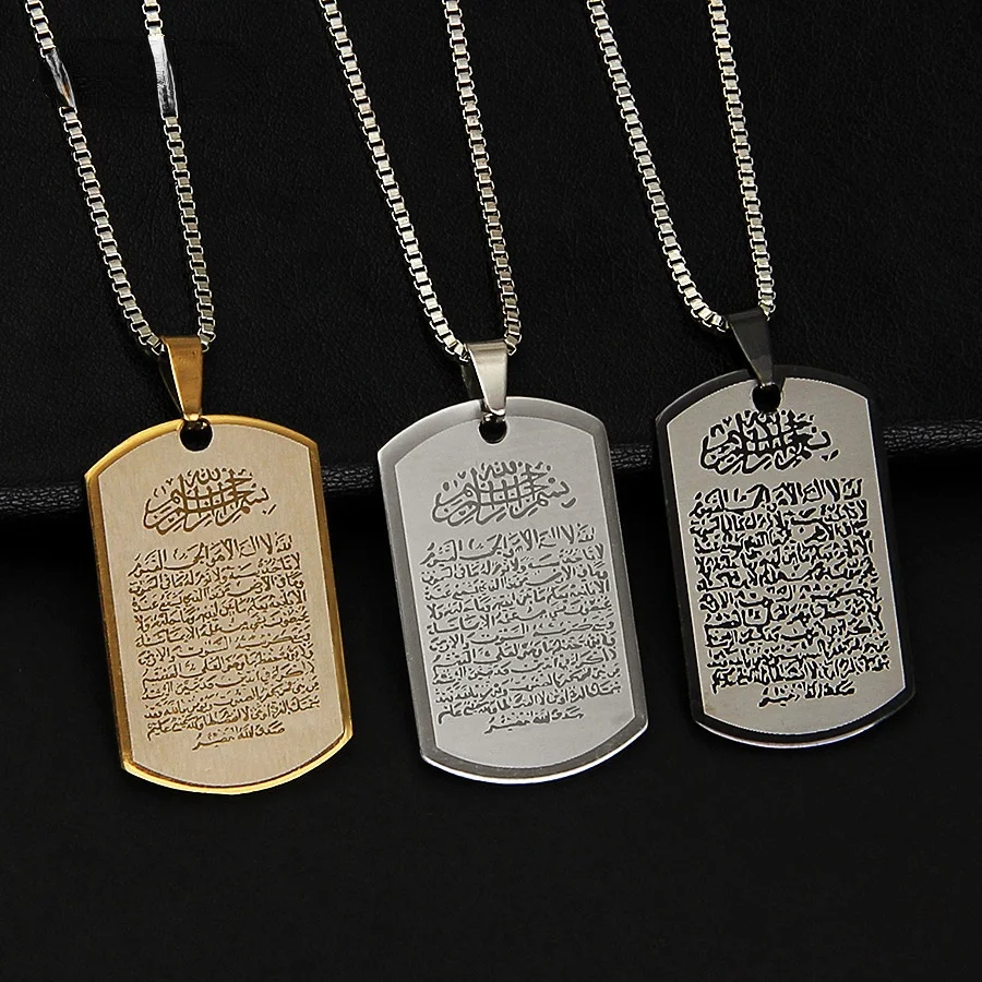 

Wholesale NEW Muslim Pendant Necklace Stainless Steel with Rope Chain Men Women Islamic Quran Arab Fashion Jewelry