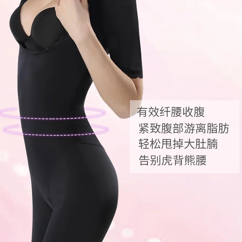 Women Slimming Body Shapers Control Waist Corset Open Back Thigh Trimmer Seamless Lift Bras Bodysuits