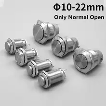 Metal Push Button Switch 10-22mm Flat or High Head #3