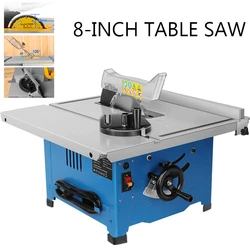 8 Inch Wood Circular Saw 1800W Woodworking Dust-Proof   Electric Cutting Tool Multi-Function Precision Table Saw M1YD-HK-210B