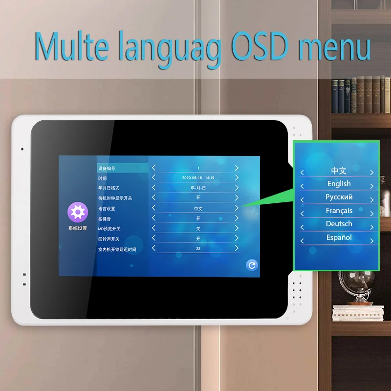 SYSD Tuya Smart Life WIFI جرس باب يتضمن شاشة عرض فيديو مع كاميرا 1080p 7 بوصة تعمل باللمس رصد جرس باب لاسلكي فتح مقاوم للماء