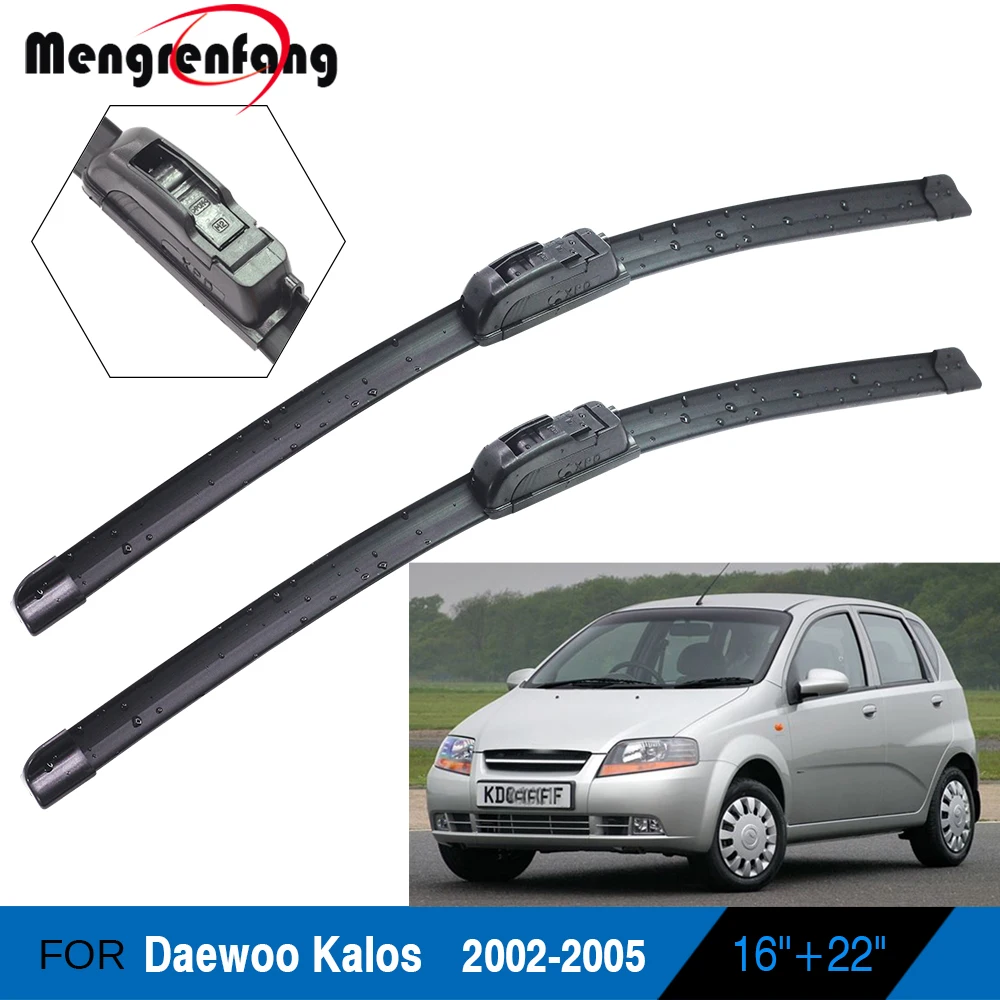 2 X Car Frameless Wiper Blades Soft Rubber Front Windscreen Wiper For Daewoo Kalos 2002 2003 2004 2005