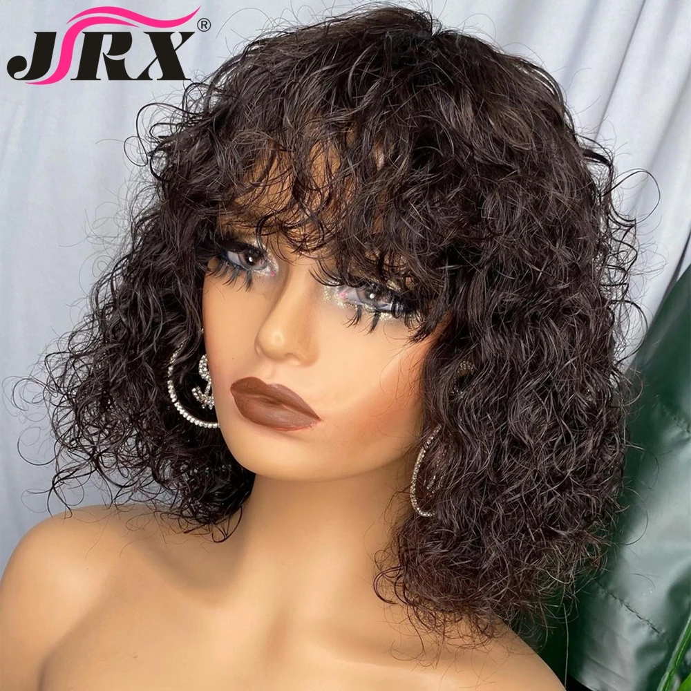 

Short Pixie Cut Bob Wigs with Bangs Jerry Curly Full Machine Made Human Hair Wigs for Women Peruvian Short Curly No Lace Wigs