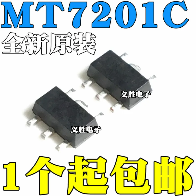 New and original For MT7201C MT7201C SOT89-5 LED Constant current driver chip MT7201 LED lighting driver IC chips,LED driver IC,