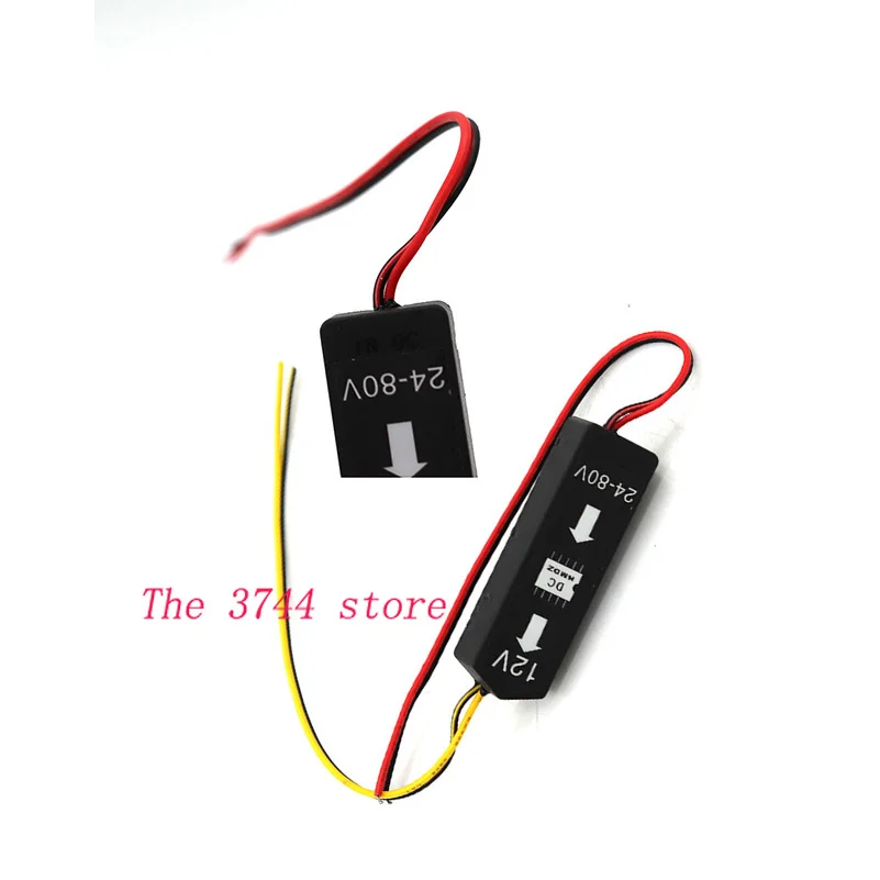 Converter Transformer DC 12V 24V~80V for Citycoco Scooter Chinese Harley  modified Accessories parts