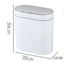 Smart Sensor 9L Trash Can with Automatic Lid #6