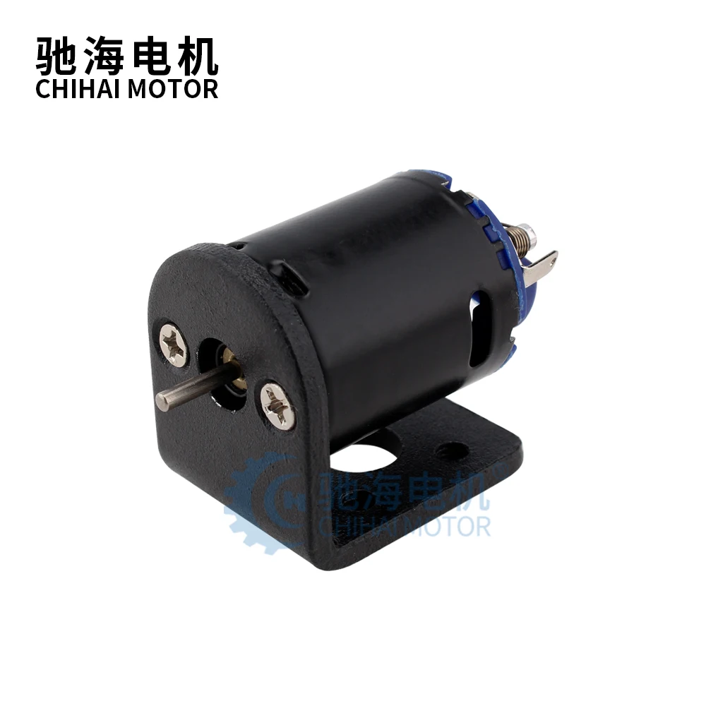 chihai motor CHR-RD370 RC Car 6V 370 High Speed 10000RPM Brushed Motor for WPL 1/16 RC Truck Car Upgrade Parts Accessories