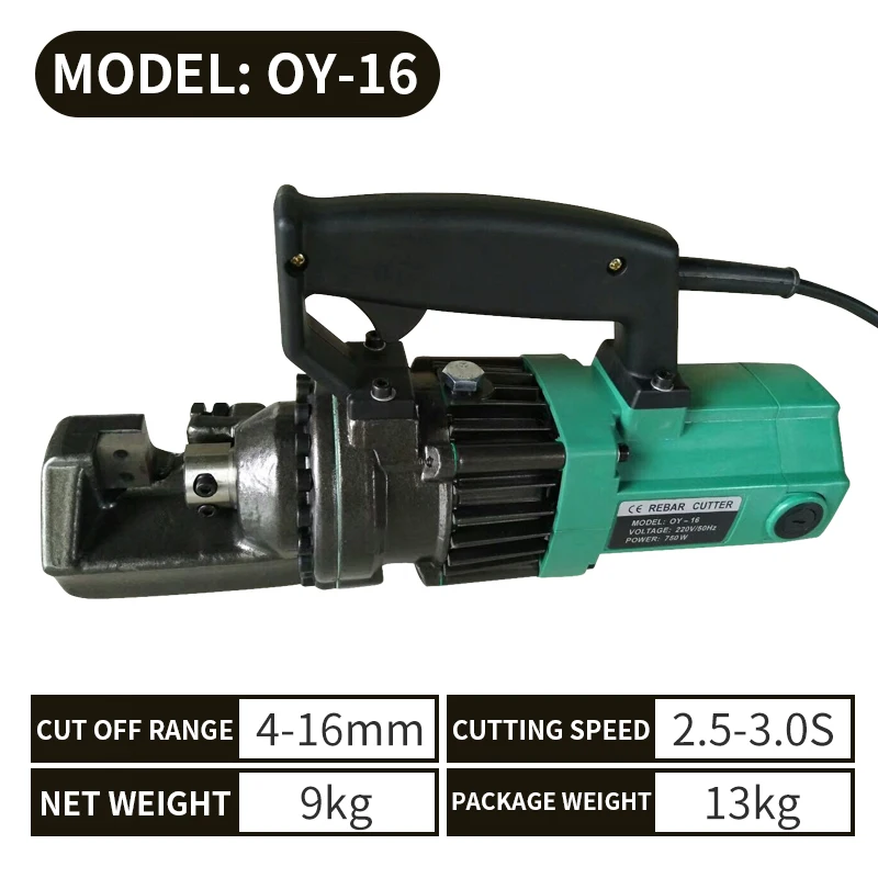 OY-16 Electric Rebar Cutter Machine Portable Hydraulic Rebar Cutting Machine 220V Fast Rebar Cutter Portable Cutting Pliers