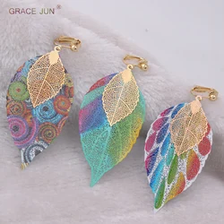 GRACE JUN High-grade Colorful Copper Material Double Leaf Clip on Earrings for Women  Xmas Earrings 11/11christmas Earrings New