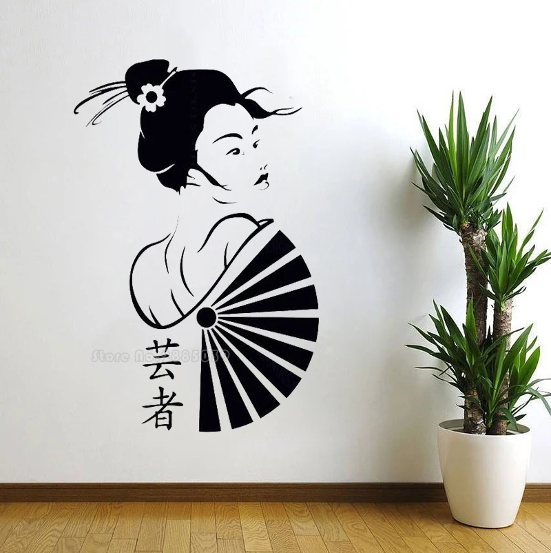 Geisha Oriental Girl Japan Anime Japanese Wall Decal Stickers Modern Vinyl Decal Bedroom Home Decor Waterproof Wallpaper LL2083