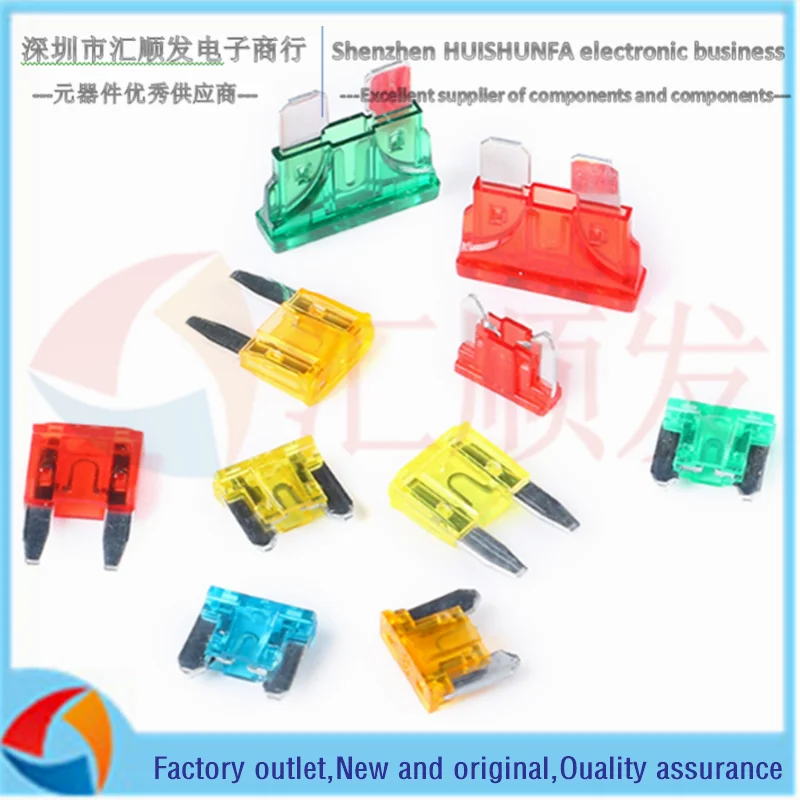 

10pcs!!! Car fuse xenon lamp fuse medium and small mini fuse insert 5 10A 20A 40A