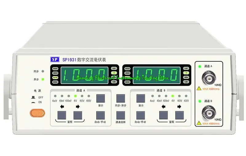 Fast arrival SP1931 dual-channel  digital AC millivoltmeter Voltmeter 5Hz~3MHz,100µVrms~400Vrms  