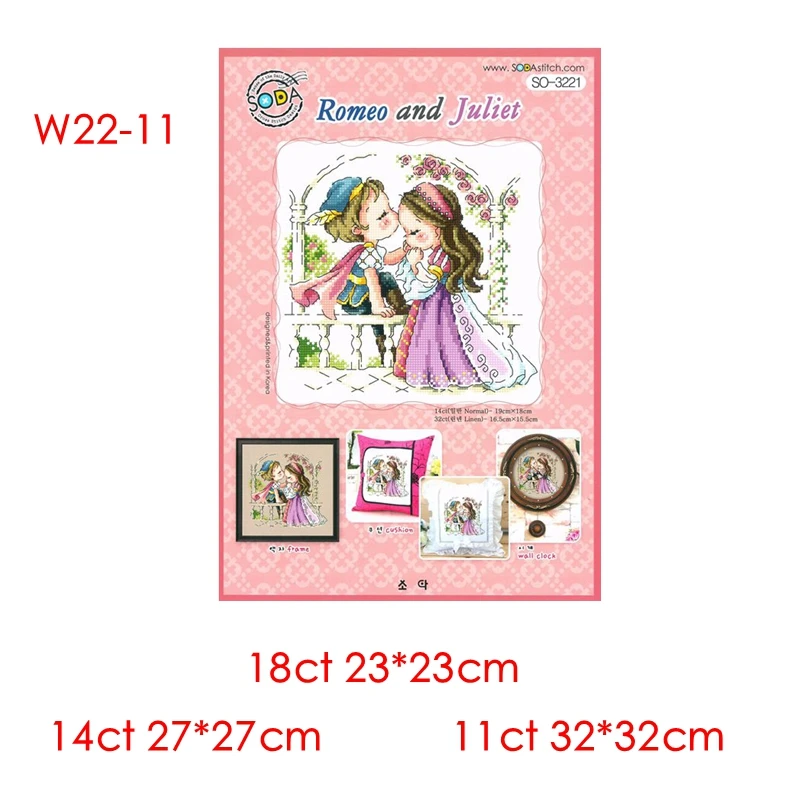 Cute Cartoon Cross-Stitch Kit Chinese Embroidery Material Bag 11CT Printed Cloth SODA Series Romeo and Juliet Lovers