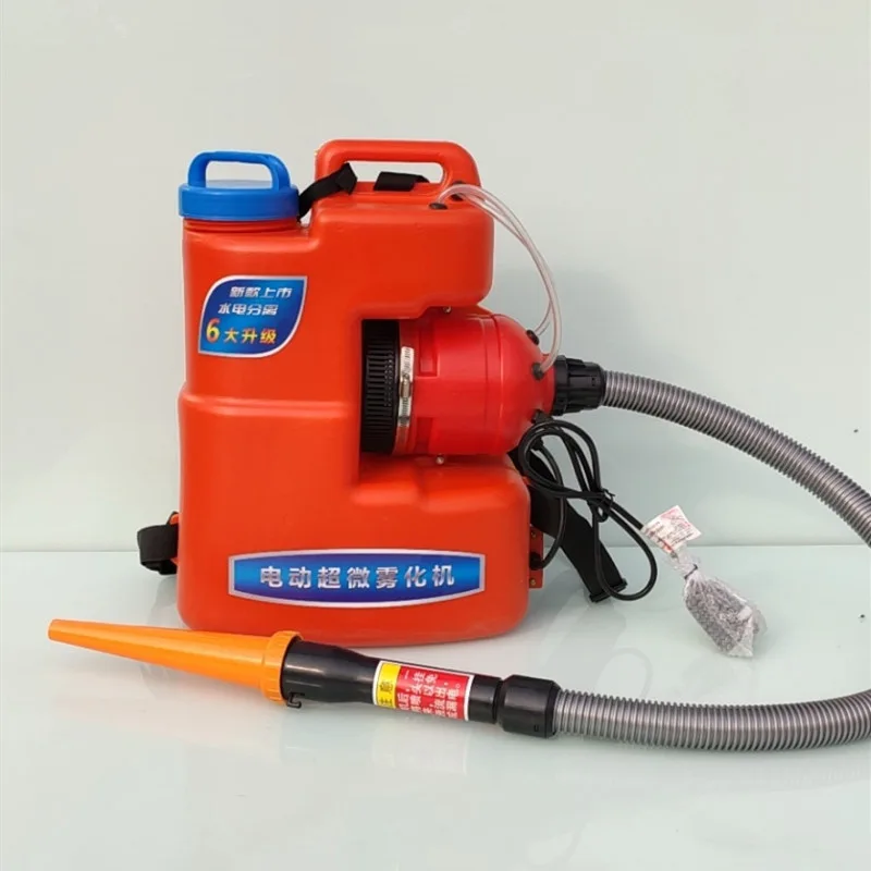 

Ultra-low-volume sprayer disinfection machine electric sprayer has a long range