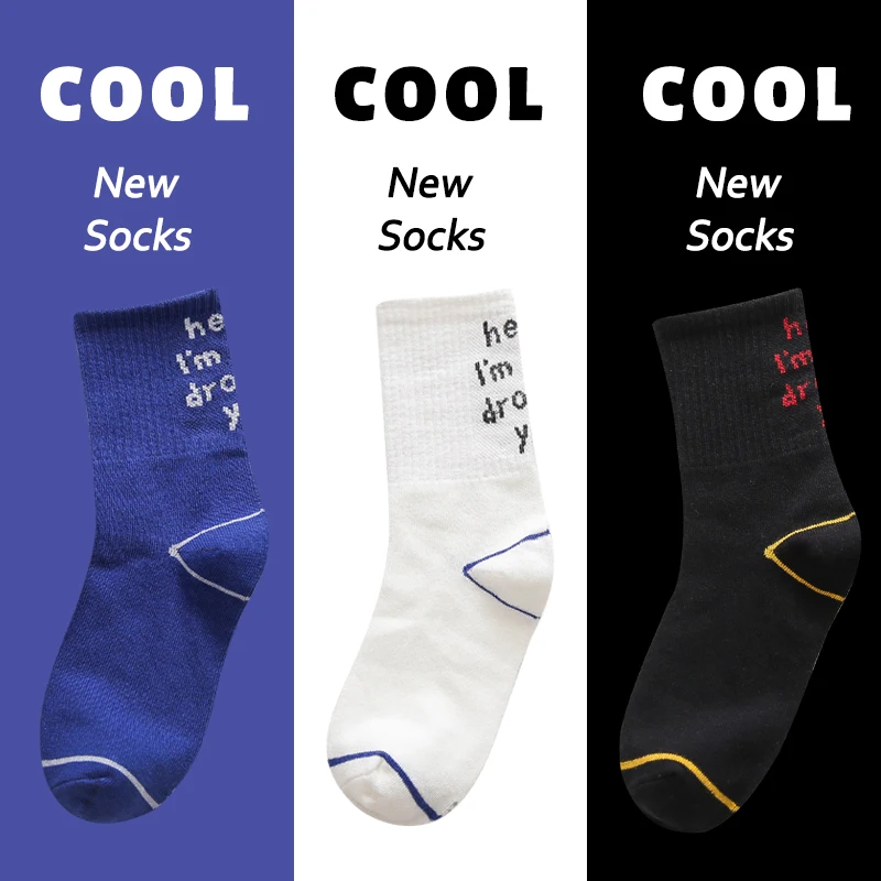 

5Pairs/lot Kids Socks Autumn Winter Cotton Baby Socks Cool Letter Boys Socks Coloful Fashion Children Socks