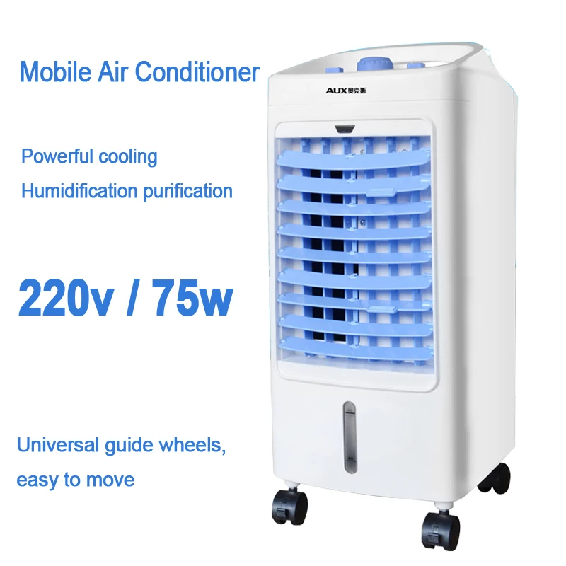 New Mobile Air Conditioner mini Air conditioning fan single cold home air conditioning 3-gear Wind speed 4L Water tank 220V