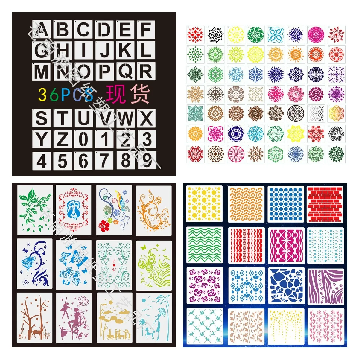 

56pcs Mandala 26 Alphabets Numbers Flora and Fauna Diy Layering Stencils Geometric Irregular Pet Hollow Auxiliary Painting Molds