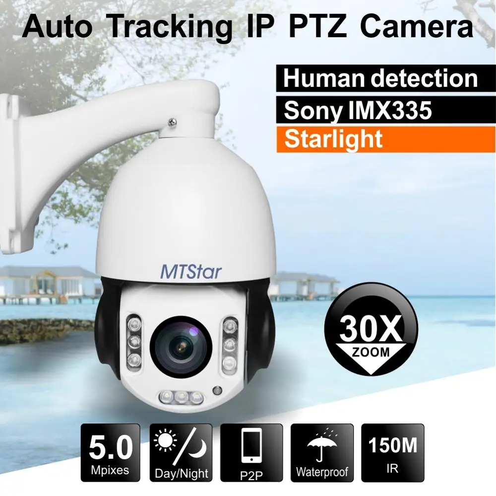 

PoC&EoC 5MP/2MP 30X Zoom autotracking IP PTZ Camera Support 128G TF Card onvif P2P IR 120m Starlight camera