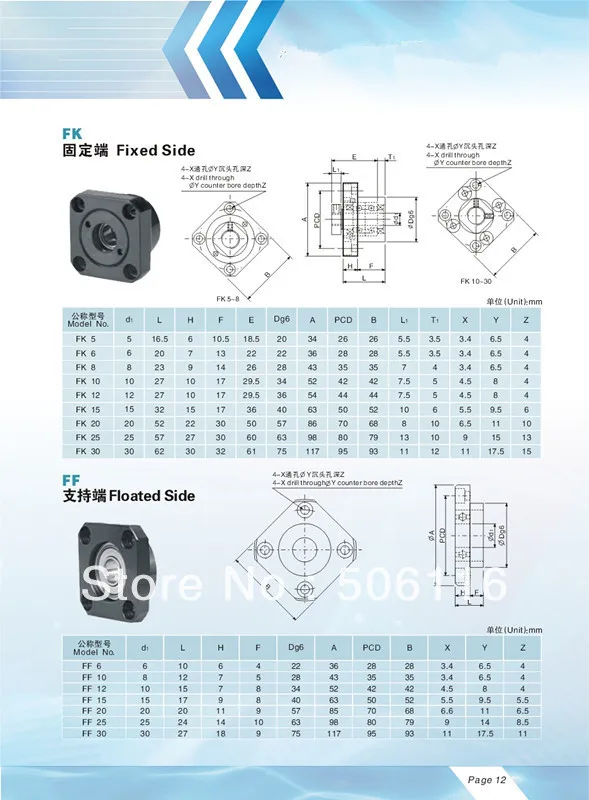 1pc FK10 and 1pc FF10 Ballscrew End Supports CNC