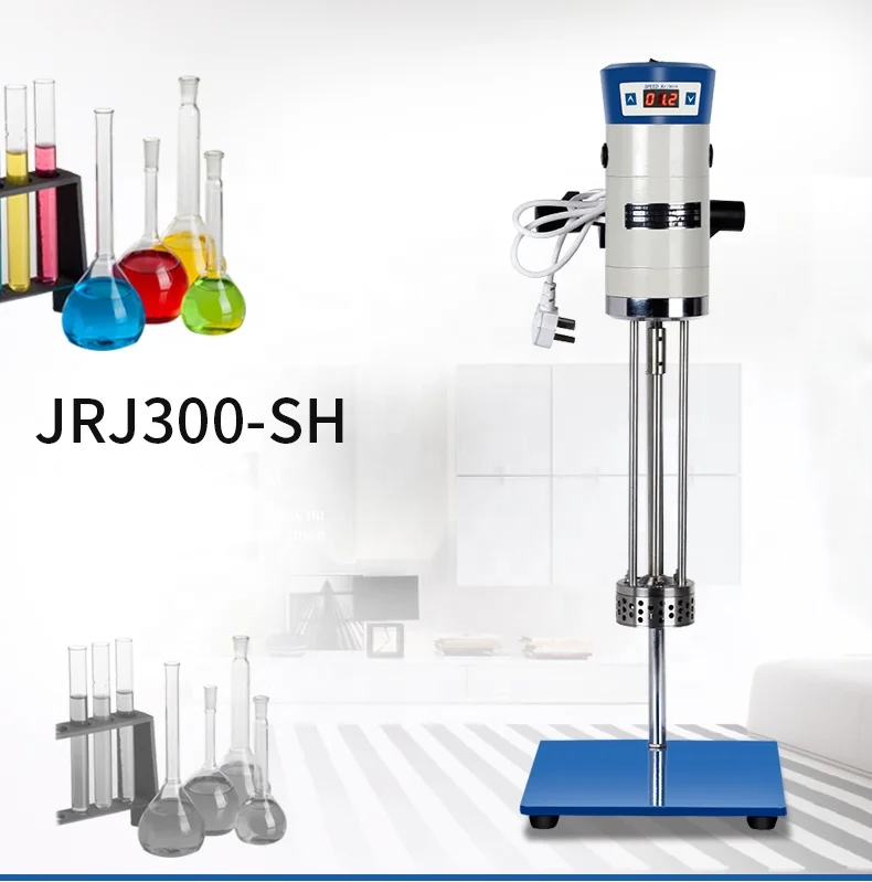 220V40L Lab High Shear Blender Cosmetic Homogenizer Emulsion Mixer Rotor Stator Emulsifying Machine for CosmeticCream JRJ300-D-1