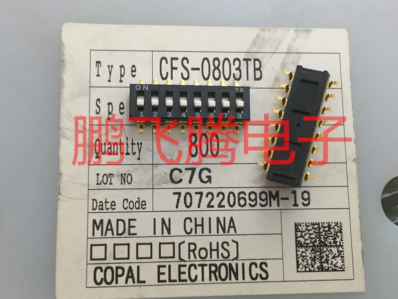 1PCS Original Japanischen COPAL CFS-0803TB patch 2,54 pitch zifferblatt code schalter 8-bit flache zifferblatt code