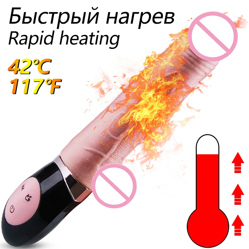 هزاز دسار التدفئة القضيب للمرأة G بقعة البظر تدليك المهبل سوينغ واقعية لينة دسار للإناث الاستمناء sextoy