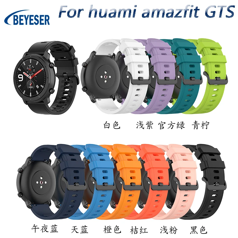 

In Stock Amazfit GTR Lite Smart Watch 5ATM Waterproof Silicon Strap For Huami Amazfit GTS 2e，For Haumi Amazfit GTS 2mini